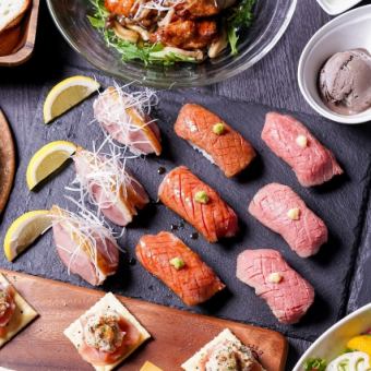 【豪華肉寿司コース（2H飲み放題付）】お洒落に贅沢！宮崎牛肉寿司が愉しめる！