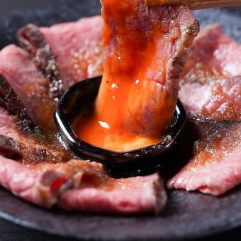 黒毛和牛のローストビーフ