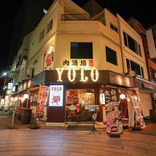 駅近3分の好立地！