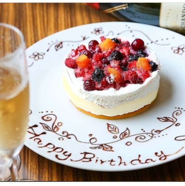 【誕生日・記念日に★】メッセージプレートでサプライズ！！チェキのサービスも◎