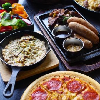 【平日肉宴会コース】 2H飲み放題付き 10名様以上限定（全7品）