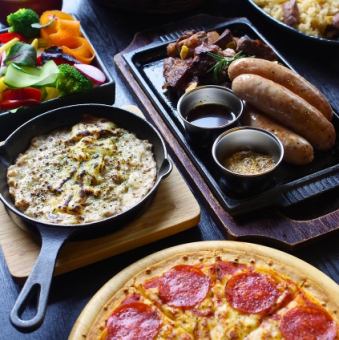 【平日肉宴会コース】 2H飲み放題付き 10名様以上限定(全7品)