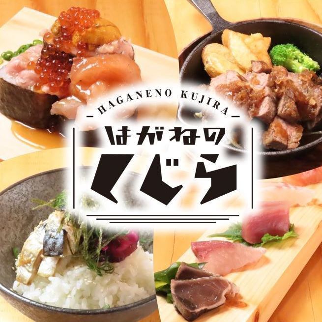 博多名物食べ放題！【天神アクセス◎】毎日OK!!時間無制限食べ飲み放題3500円～◎