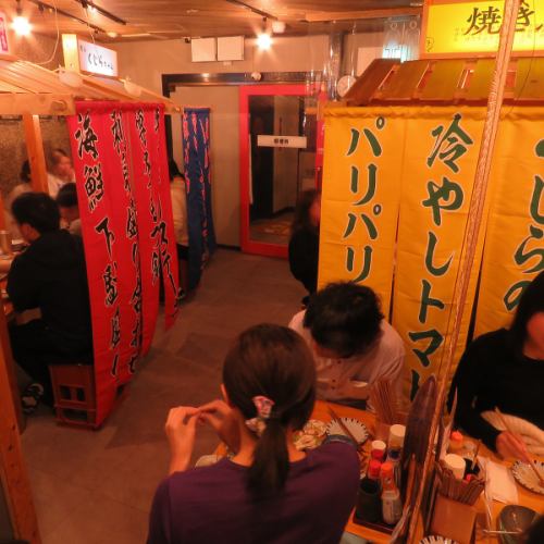 <p>【接待などに◎】当店では様々なシーンに最適なお席をご用意しております。飲み会、女子会、接待、大人数での会社宴会などにも対応可能です◎雰囲気抜群の居酒屋で、ごゆっくりとお寛ぎ頂きながら、自慢の料理を心ゆくまでお愉しみください。</p>