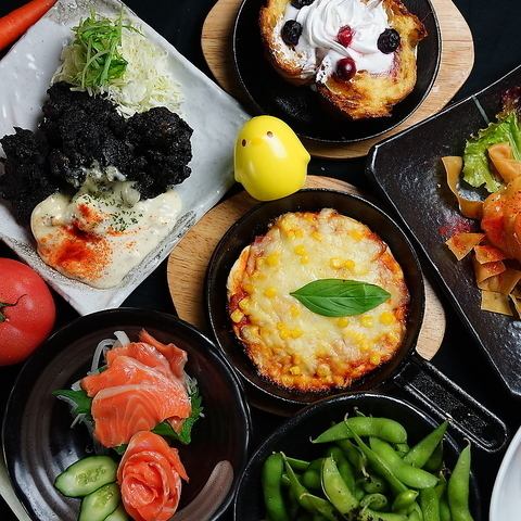 2時間食べ放題3200円