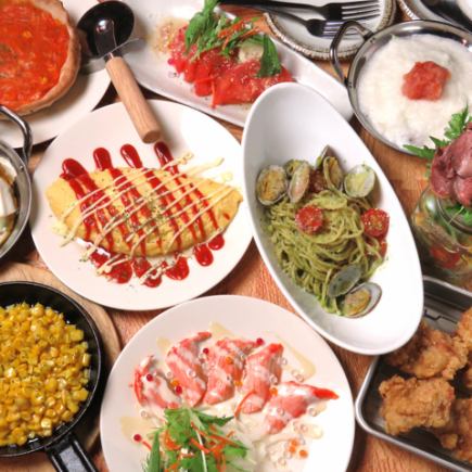  【クイックコース/時間無制限】キャッシュレスOK★食べ飲み放題★