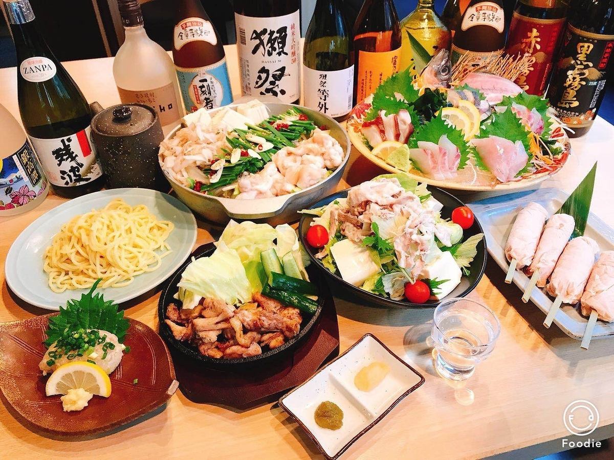 Perfect for the cold season ♪ Enjoy delicious sake with offal nabe as a snack ♪ (Image is for 2 people)