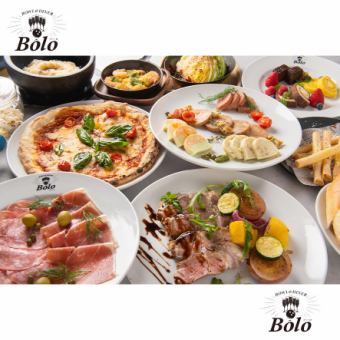 【平日ランチ限定ママ会コース★お子様ランチ無料】無制限飲み放題付き★3000円（税込）
