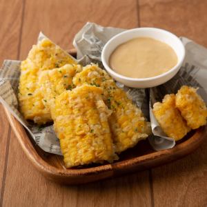 トウモロコシのフリット