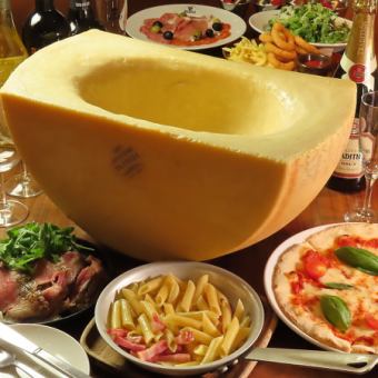 当日予約◎1日3組×平日（月～木・日）×女子会限定♪時間無制限♪グランドメニュー食べ飲み放題