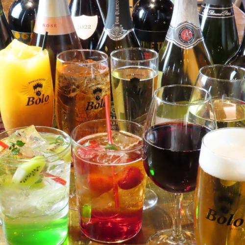 100種以上の飲み放題！