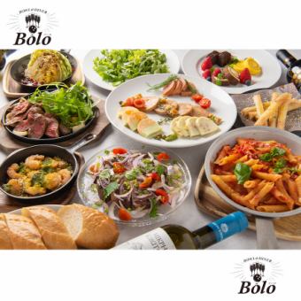 【7月/8月★スタンダードコース】お肉・パスタ・ドルチェ等全８品＋スパークリング含3H飲放付