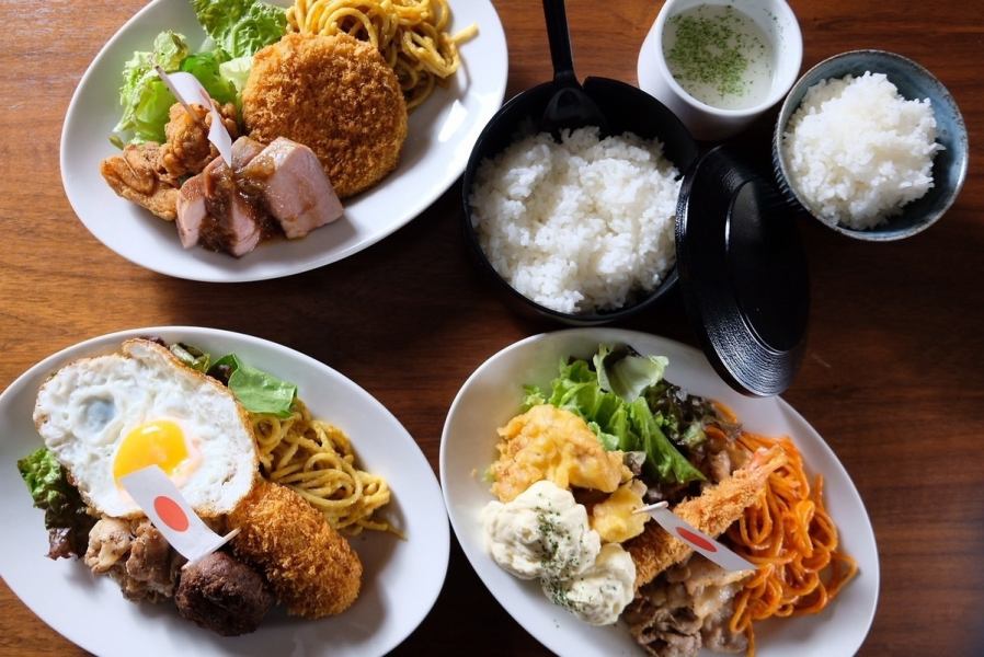 お昼からたっぷり★お得に★味わっていただきたい想いから、ランチコースも多くご用意しています！