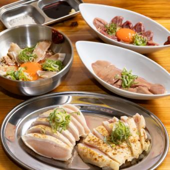 【当店イチ押し】120分飲み放題付き★ホットペッパー限定価格★6000円→5000円!本店BANBANコース