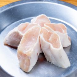 Freshly-sliced chicken breast