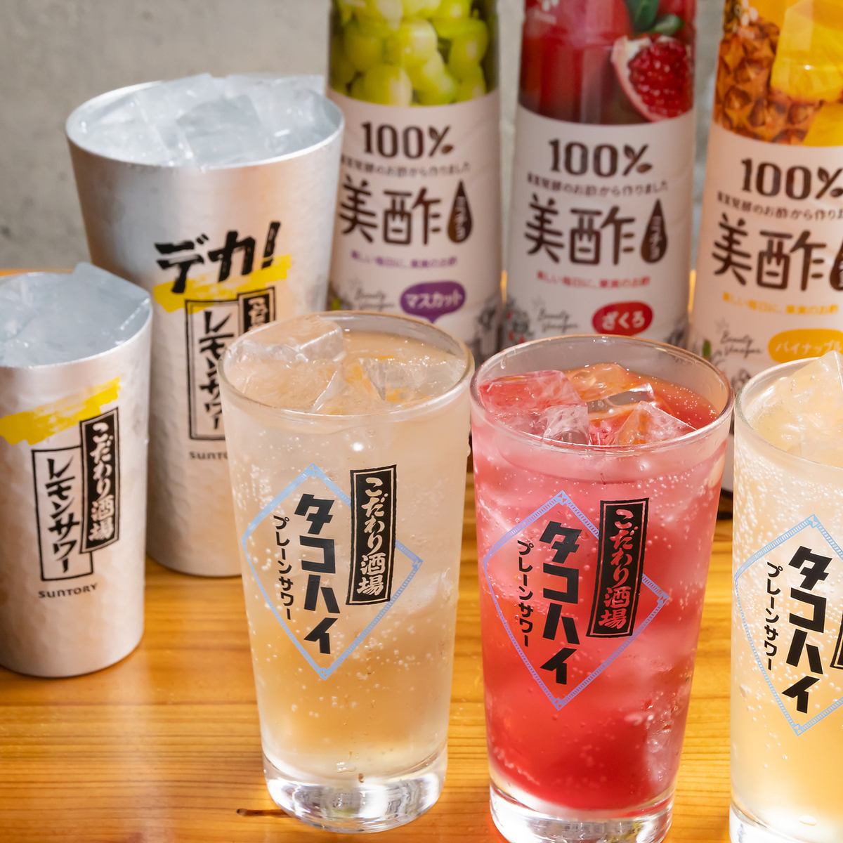 ご友人・会社でのお祝いに是非!プレートご用意してます！