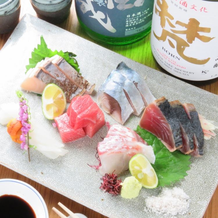 炭火と魚菜 伝助 公式
