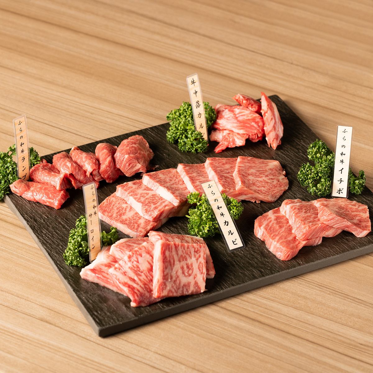 We are particular about sourcing Furano Wagyu beef and ingredients from Hokkaido!