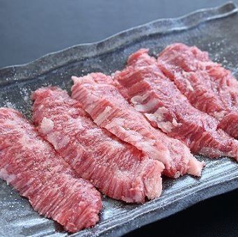 Kalbi with salt or sauce