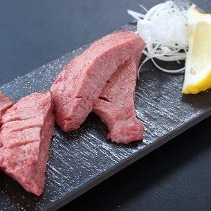 Thickly Sliced Beef Tongue with Salt