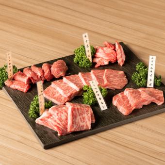 Furano Wagyu Beef Platter (Shinobi Jounin)