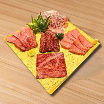 Value Assortment [Ninbi Gokunin (Ninbi's highest grade)] 11,000 yen