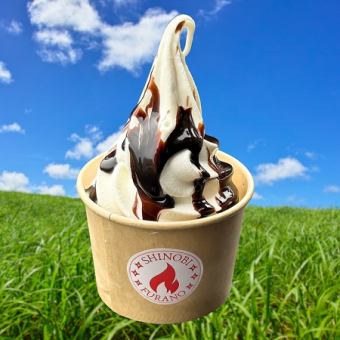 Furano Milk Soft Serve Ice Cream (Chocolate)