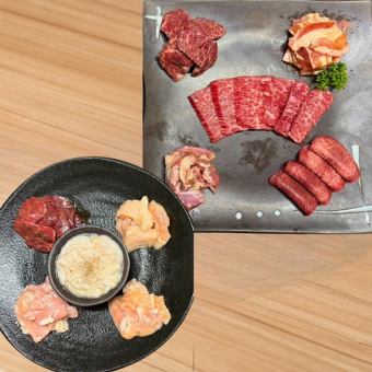 お得な盛り合わせ 【忍火 合戦】　6,500円