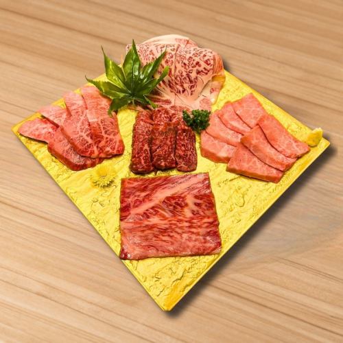 ふらの和牛と北海道産◎