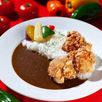 Fried chicken curry