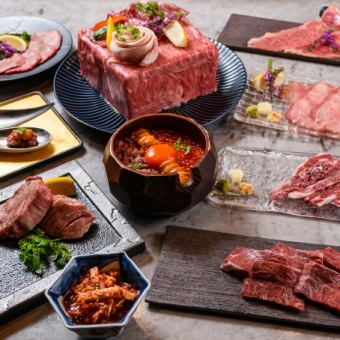 【アニバーサリー限定】記念日や誕生日に！オリジナルお肉プレート付きの逸品コース