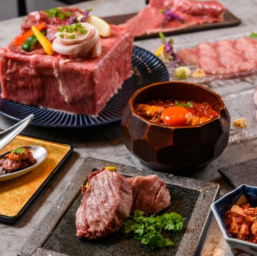 厳選されたこだわりの食材