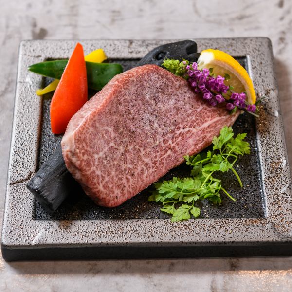 近江牛シャトーブリアン