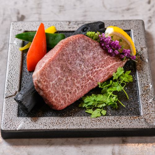 近江牛シャトーブリアン