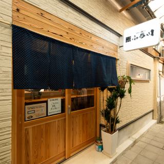 貸切も承っております！詳細はお問い合わせください。