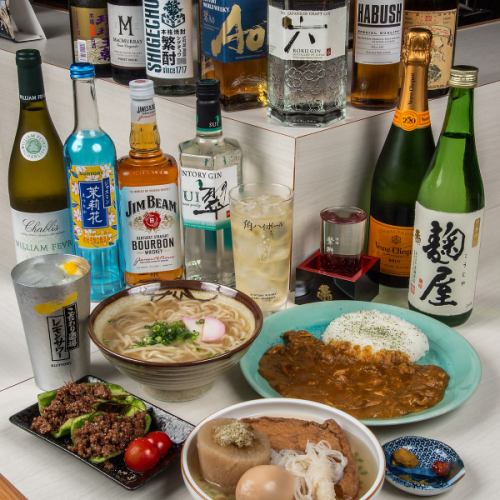 出汁の旨味満載