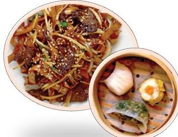 選べるメイン！人気の点心３種盛とセットでお得