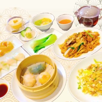 【大人気点心を食べつくせ！】人気の点心３種盛含む香港飲茶コース・お得な3,900円♪