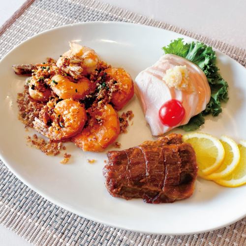 Premium 3-item assortment