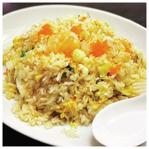 Hong Kong style seafood fried rice