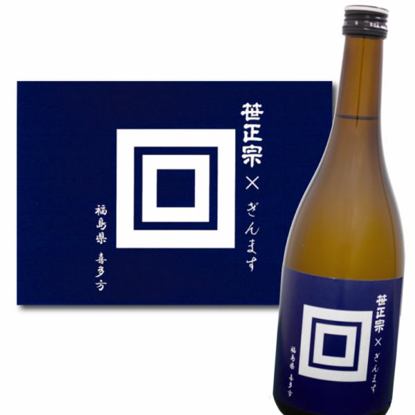 【◇香り高い和の味わい◇】限定酒から定番まで揃う日本酒と焼酎の豊富なラインナップ