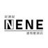 完全個室 焼鳥×海鮮 居酒屋 ～NENE～ 浦和駅前店