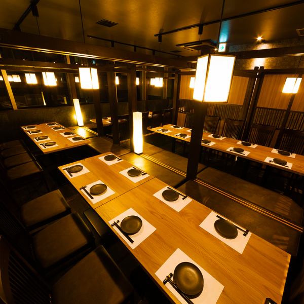 団体様での貸切宴会も大歓迎！最大160名様まで対応可能！大人数でもまとまった個室席をご用意いたします。まずはお気軽にお問い合わせください。ゆったりとお寛ぎいただける広々とした空間は、会社宴会などにもおすすめ！ご宴会を任された幹事様に必見のお得なプランも多数ご用意しております♪