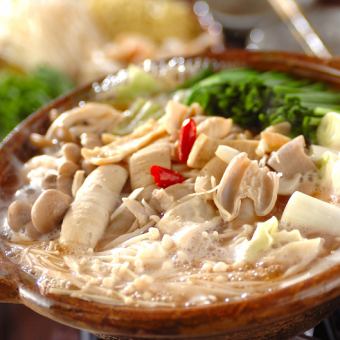 《3H飲み放題付き》秋冬限定濃厚もつ鍋・紫陽花コース全9品《4950円》