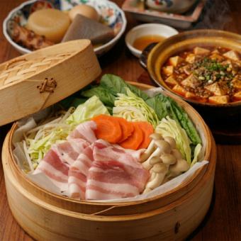 【季節宴会】3時間飲放題付 11品 人気の蒸篭星涼コース（税込６６００円）