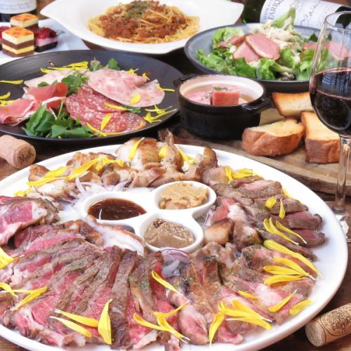 Kita Umeda specialty "grilled food"