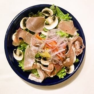 Prosciutto and mushroom salad regular
