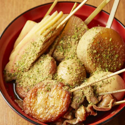 Taste it piping hot! Specialty! Shizuoka Oden