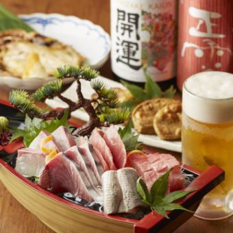Recommended for welcome parties ◎ 2 hours of all-you-can-drink included!! Isojiman 3980 yen course