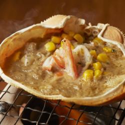 Grilled crab miso shell